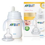 Lot de 2 biberons sans bpa 260 ml pas cher