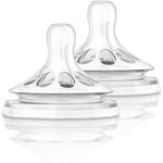 Lot de 2 tétines natural 2 trous débit lent pas cher