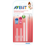 Set 2 pailles + brossette pas cher