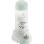 Chauffe biberon secondes poudre bleu pas cher