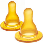 2 TETINES T1 DEBIT LENT CAOUTCHOUC