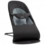 Transat bébé balance soft noir gris foncé pas cher