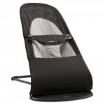 Transat bébé balance soft maille filet 3d noir gris pas cher