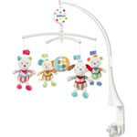 Mobile musical bebe gourmandise pas cher