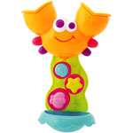 Jouets de bain bébé fontaine pas cher