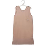 Gigoteuse réglable eté 6-36 mois camel/ecru pas cher
