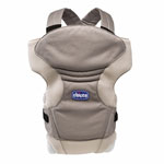 Porte bébé ventral go earth pas cher