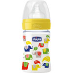 Biberon sans bpa tétine silicone flux normal 0m+ 150ml pas cher