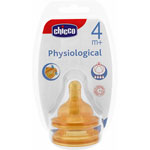 2 tetines physiologique anti-hoquet caoutchouc debit rapide 4 mois+ pas cher
