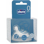 Tétine step up 1 silicone flux normal 0 mois+ pas cher