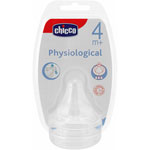 2 tétines physiologiques anti-hoquet silicone flux rapide 4 mois+ pas cher