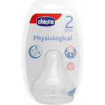 2 tétines physiologique anti-hoquet silicone flux variable 2 mois+ pas cher