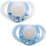 Lot de 2 sucettes silicone physioring bleu 0mois+ pas cher