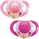 Lot de 2 sucettes silicone physioring rose 4mois+ pas cher
