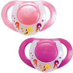 Lot de 2 sucettes silicone physioring rose 12mois+ pas cher