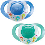 Lot de 2 sucettes silicone physioring bleu/vert 12mois+ pas cher