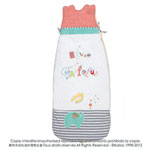 Gigoteuse ajustable bliss pas cher