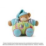 Doudou bliss ours patapouf boum pas cher