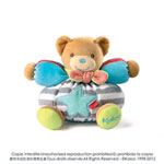 Doudou bliss p'tit ours etoile pas cher