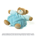 Doudou plume p'tit ours turquoise pas cher