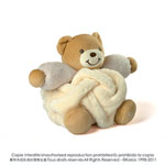 Doudou plume p'tit ours creme pas cher