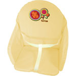 COUSSIN DE CHAISE AVEC SANGLES SIXTIES JAUNE