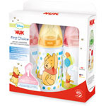 Lot de 3 biberons sans bpa winnie 300ml pas cher