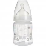 Biberon sans bpa blanc décoré 150ml pas cher
