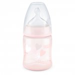 Biberon sans bpa rose 300ml pas cher