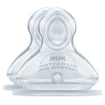 Lot de 2 tétines silicone first choice+ air control taille 2 bouillie pas cher