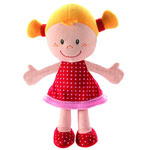 Peluche bébé ma première poupée mimi pas cher