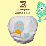 Culotte l'apprenti pipi poussin 12-24 mois pas cher