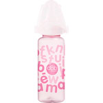 Biberon sans bpa tétine silicone lettres transparent 240ml pas cher