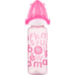 Biberon sans bpa tétine silicone lettres rose 240ml pas cher