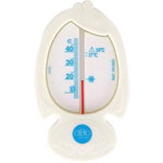 Thermomètre bébé de bain pas cher