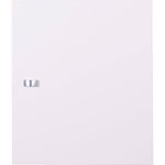 Porte 45 x 52 xxl blanc pas cher