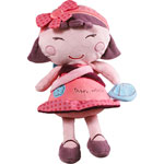 Doudou 25 cm hanae pas cher