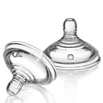 Lot de 2 tétines debit lent tommee tippee 0 mois + pas cher