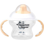 Tasse first sip 150 ml 4 mois et + orange pas cher