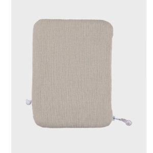Protège carnet de santé beige Noukies