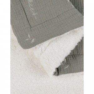 Couverture en tricot 75x100cm kaki Noukies