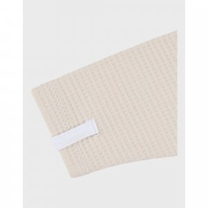 Pyjama dors-bien en coton beige 0m Noukies