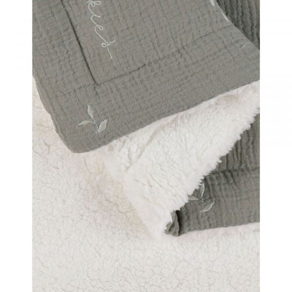 Couverture en tricot 75x100cm kaki Noukies