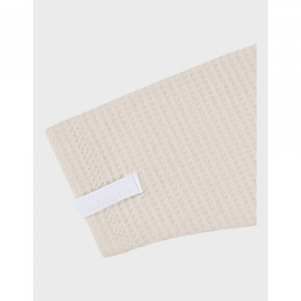 Pyjama dors-bien en coton beige 0m Noukies