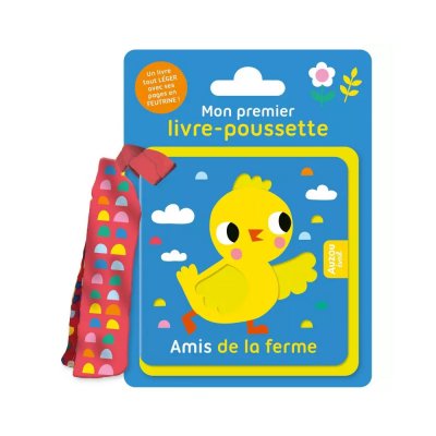 Livre d'éveil amis de la ferme