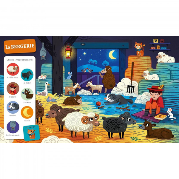 Livre collection cherche et trouve - a la ferme Auzou