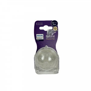 Les imparfaits - lot de 2 tétines natural response 0 mois débit lent Avent-philips
