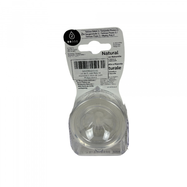 Les imparfaits - lot de 2 tétines natural response 0 mois débit lent Avent-philips