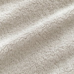 Couverture bébé 75 x 100 cm softy sesame Bemini