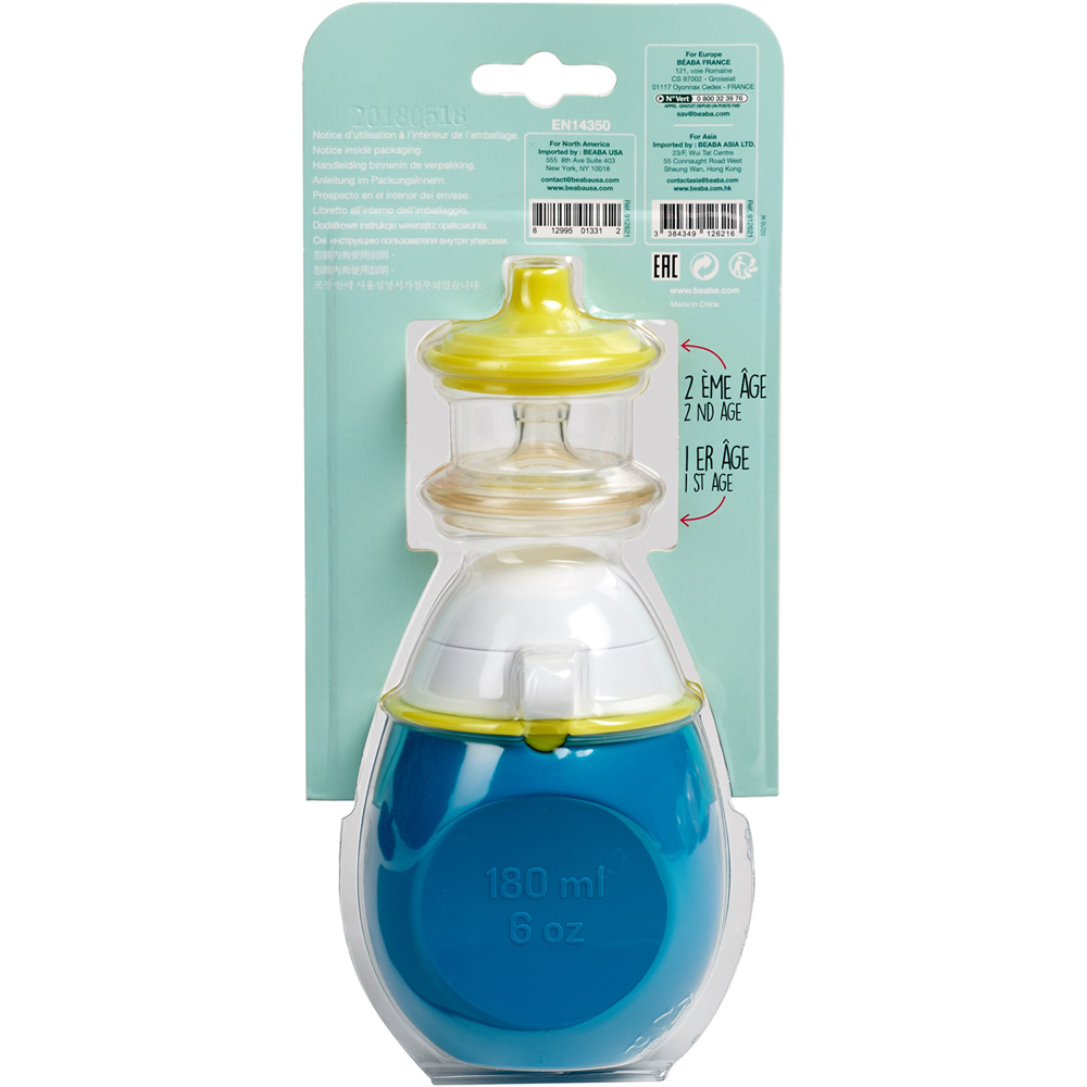 Gourde babysqueez de Beaba au meilleur prix sur allobébé